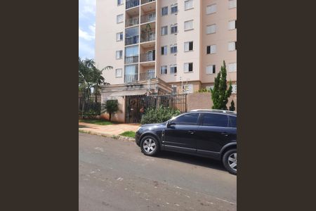 Apartamento para alugar com 116m², 3 quartos e 1 vaga Apartamento para alugar com 116m², 3 quartos e 1 vagaFachada