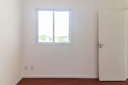 Apartamento à venda com 42m², 2 quartos e 1 vagaQuarto 1