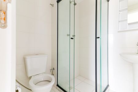 Apartamento à venda com 42m², 2 quartos e 1 vagaBanheiro