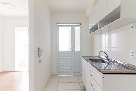 Apartamento à venda com 42m², 2 quartos e 1 vagaCozinha