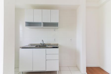 Apartamento à venda com 42m², 2 quartos e 1 vagaCozinha