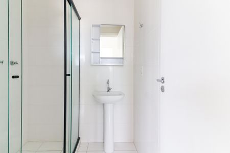Apartamento à venda com 42m², 2 quartos e 1 vagaBanheiro