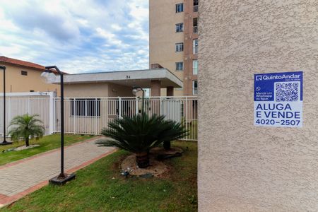 Apartamento à venda com 42m², 2 quartos e 1 vagaFachada - Plaquinha