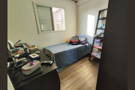 Apartamento à venda com 87m², 3 quartos e 2 vagas
