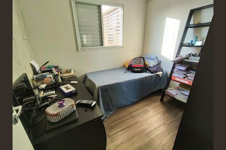 Apartamento à venda com 87m², 3 quartos e 2 vagas