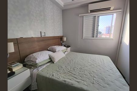 Apartamento à venda com 87m², 3 quartos e 2 vagas