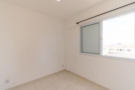 Quarto de apartamento para alugar com 1 quarto, 36m² em Vila Formosa, São Paulo
