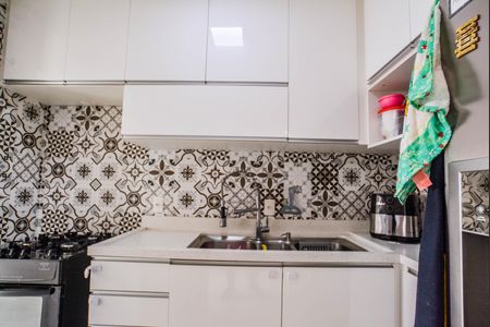 Apartamento à venda com 70m², 2 quartos e 1 vagaCozinha e Área de Serviço