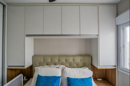 Apartamento à venda com 70m², 2 quartos e 1 vagaQuarto Suíte