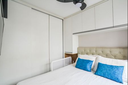 Apartamento à venda com 70m², 2 quartos e 1 vagaQuarto Suíte