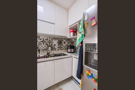 Apartamento à venda com 70m², 2 quartos e 1 vagaCozinha e Área de Serviço