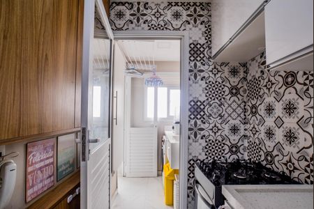 Apartamento à venda com 70m², 2 quartos e 1 vagaCozinha e Área de Serviço