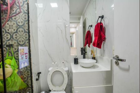 Apartamento à venda com 70m², 2 quartos e 1 vagaBanheiro Social