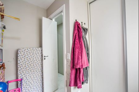 Apartamento à venda com 70m², 2 quartos e 1 vagaQuarto 1