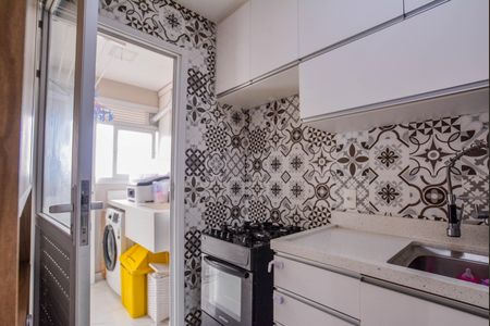 Apartamento à venda com 70m², 2 quartos e 1 vagaCozinha e Área de Serviço