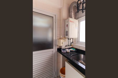 Apartamento à venda com 346m², 3 quartos e 5 vagasÁrea de Serviço