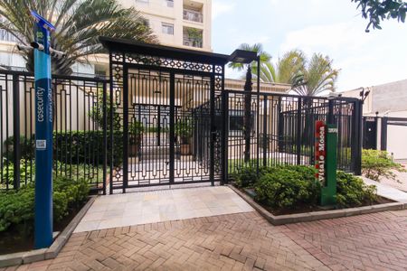 Apartamento à venda com 346m², 3 quartos e 5 vagasFachada