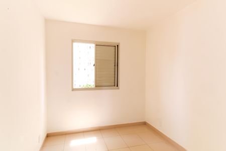 Apartamento para alugar com 55m², 2 quartos e 1 vagaQuarto 2