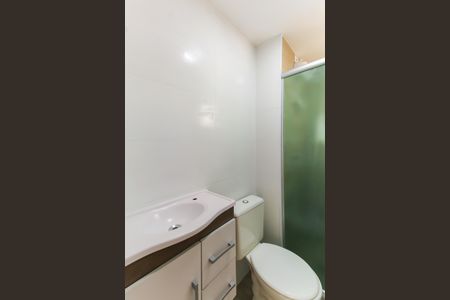 Apartamento para alugar com 55m², 2 quartos e 1 vagaBanheiro