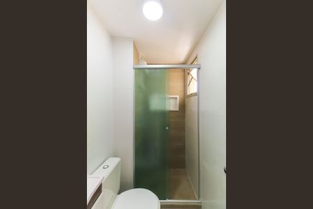 Apartamento para alugar com 55m², 2 quartos e 1 vagaBanheiro