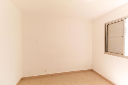 Quarto 1 de apartamento para alugar com 2 quartos, 55m² em Brás, São Paulo