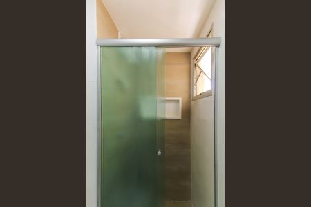 Apartamento para alugar com 55m², 2 quartos e 1 vagaBanheiro