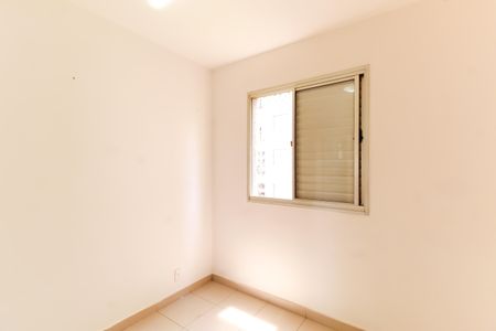 Apartamento para alugar com 55m², 2 quartos e 1 vagaQuarto 2