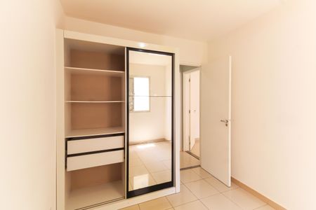 Apartamento para alugar com 55m², 2 quartos e 1 vagaQuarto 2