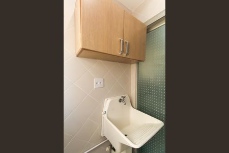 Apartamento para alugar com 55m², 2 quartos e 1 vagaÁrea de Serviço