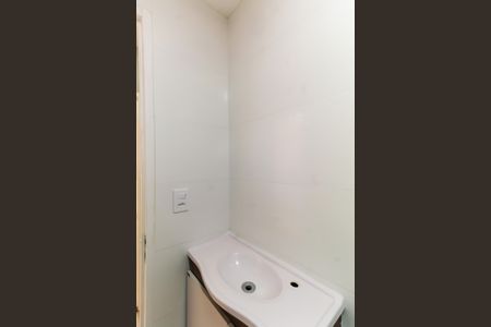 Apartamento para alugar com 55m², 2 quartos e 1 vagaBanheiro