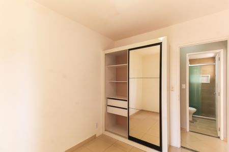 Apartamento para alugar com 55m², 2 quartos e 1 vagaQuarto 2