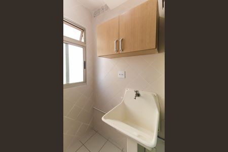 Apartamento para alugar com 55m², 2 quartos e 1 vagaÁrea de Serviço