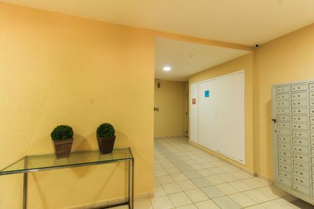 Apartamento para alugar com 55m², 2 quartos e 1 vagaHall