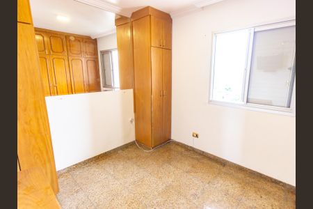 Apartamento para alugar com 70m², 2 quartos e 1 vagaSuíte