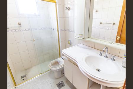 Apartamento para alugar com 70m², 2 quartos e 1 vagaBanheiro