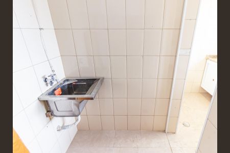 Apartamento para alugar com 70m², 2 quartos e 1 vagaÁrea de Serviço