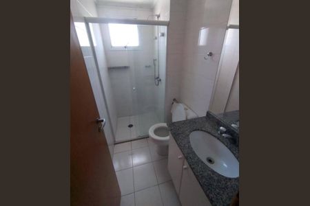 Apartamento à venda com 225m², 4 quartos e 4 vagasFoto 18