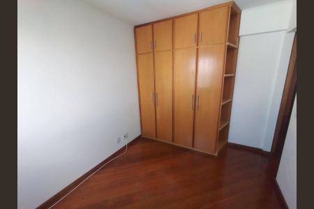 Apartamento à venda com 225m², 4 quartos e 4 vagasFoto 12
