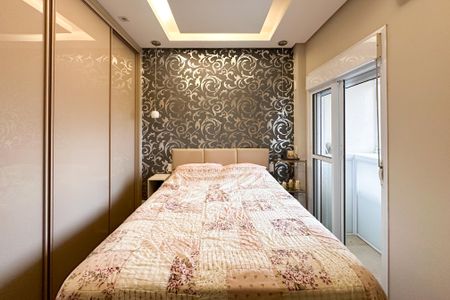 Apartamento à venda com 93m², 2 quartos e 2 vagasSuíte 2