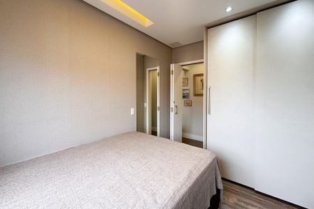 Apartamento à venda com 93m², 2 quartos e 2 vagasSuíte 1