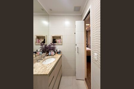 Apartamento à venda com 93m², 2 quartos e 2 vagasBanheiro Social