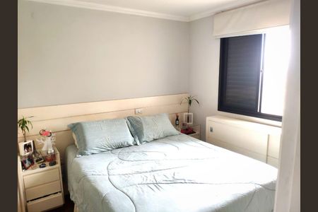 Apartamento para alugar com 65m², 2 quartos e 1 vaga Apartamento para alugar com 65m², 2 quartos e 1 vagaQuarto