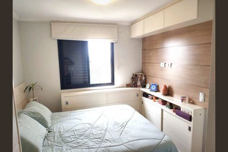 Apartamento para alugar com 65m², 2 quartos e 1 vaga Apartamento para alugar com 65m², 2 quartos e 1 vagaQuarto