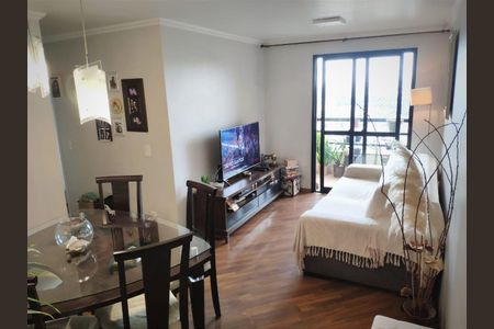 Apartamento para alugar com 65m², 2 quartos e 1 vaga Apartamento para alugar com 65m², 2 quartos e 1 vagaSala