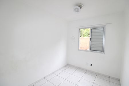 Apartamento à venda com 49m², 2 quartos e 1 vagaQuarto 1