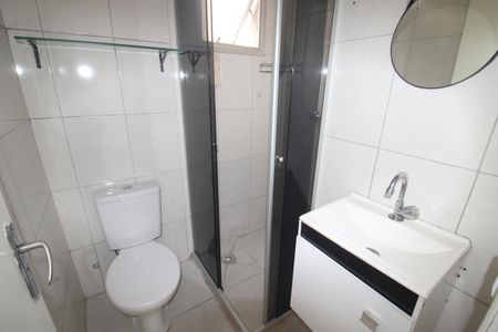 Apartamento à venda com 49m², 2 quartos e 1 vagaBanheiro