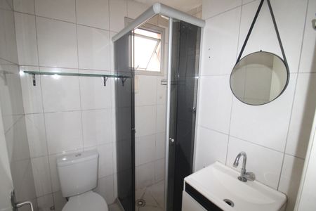 Apartamento à venda com 49m², 2 quartos e 1 vagaBanheiro