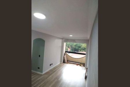 Apartamento à venda com 2 quartos, 75m² em Vila Zanardi, Guarulhos