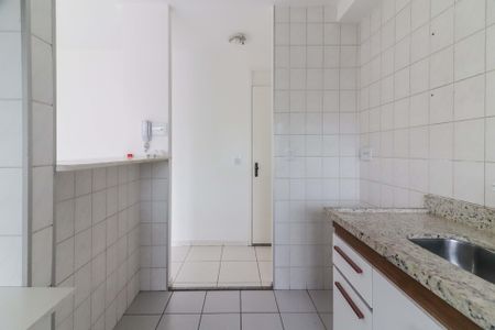 Apartamento à venda com 56m², 2 quartos e 1 vagaCozinha e Área de Serviço
