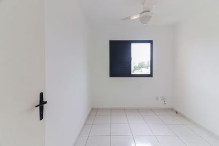 Apartamento à venda com 56m², 2 quartos e 1 vagaQuarto 1